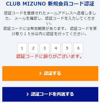 誤表示確認用 オールシーズンタイヤ ホイール4本セット 205/60R16インチ 4H100 MID